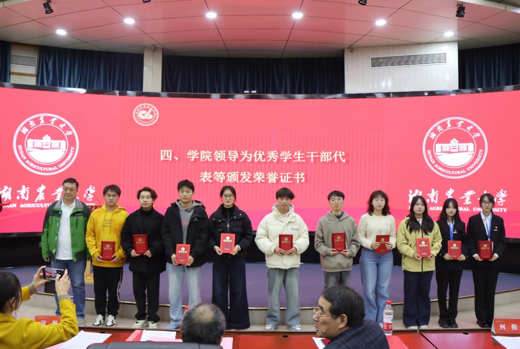 88看球nba直播吧平台介绍第三十三