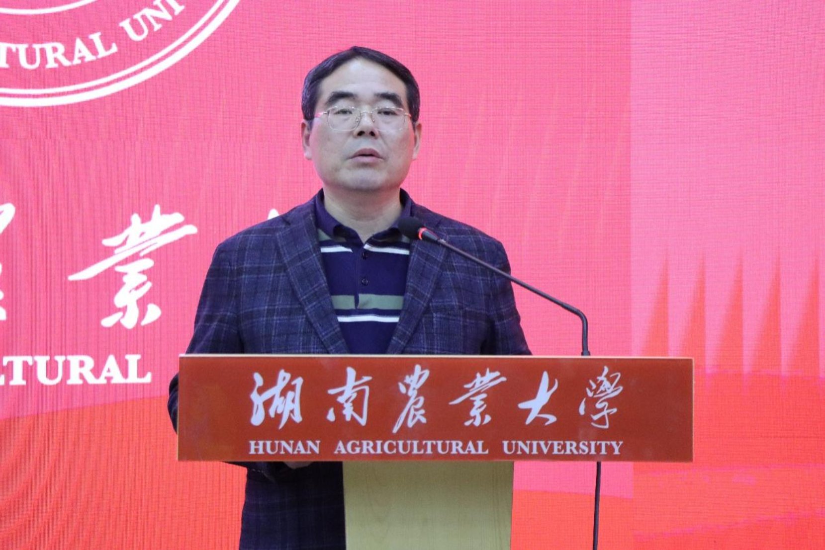 研究生会全体成员齐聚一堂