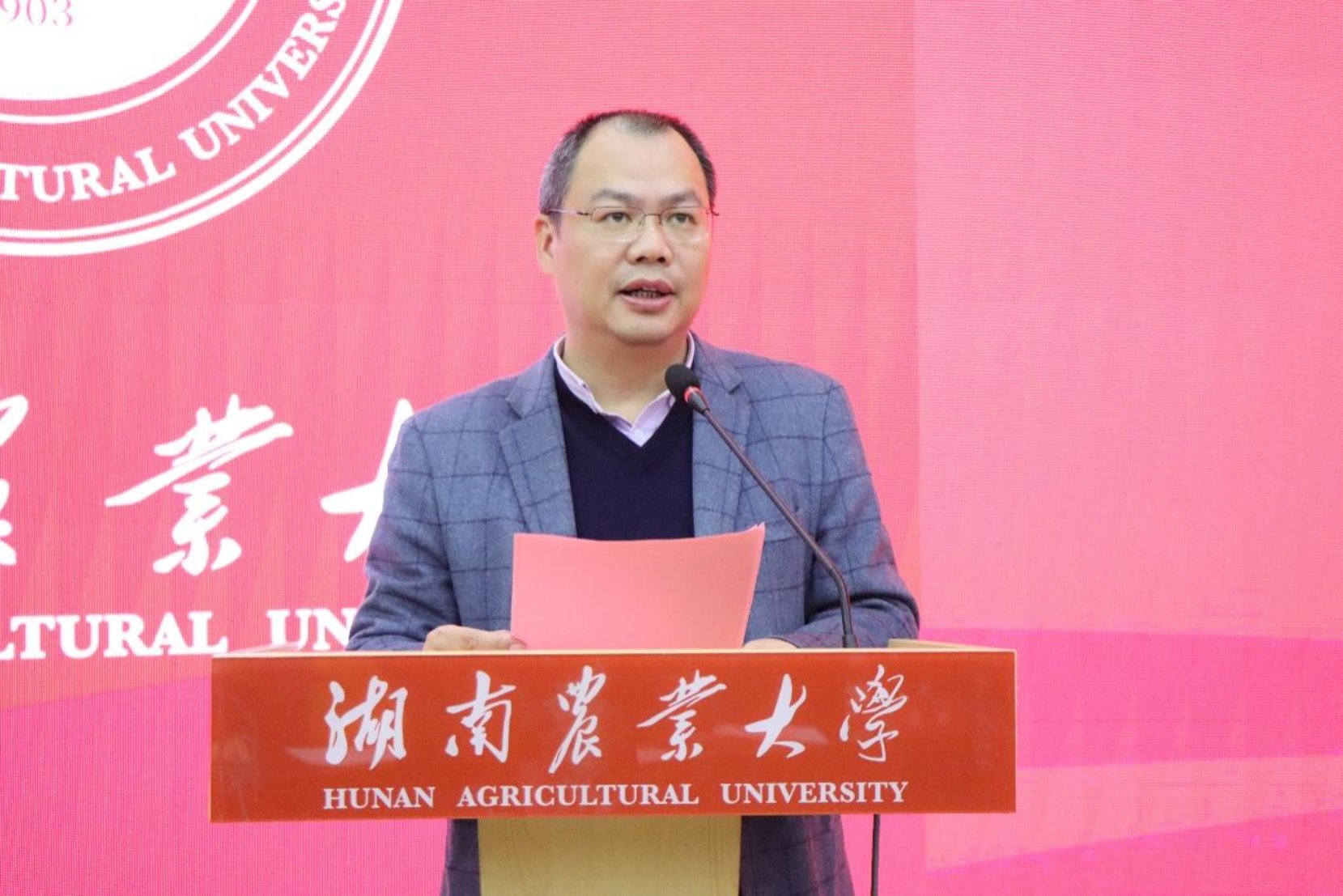 第三十二届团委88看球nba直播吧平