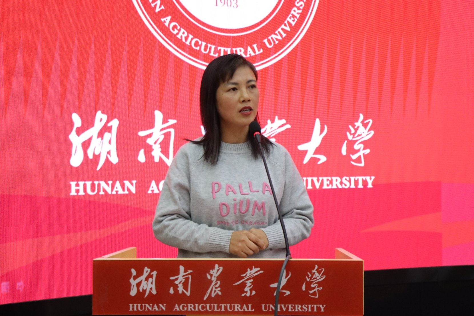 88看球nba直播吧官方网站副书记周