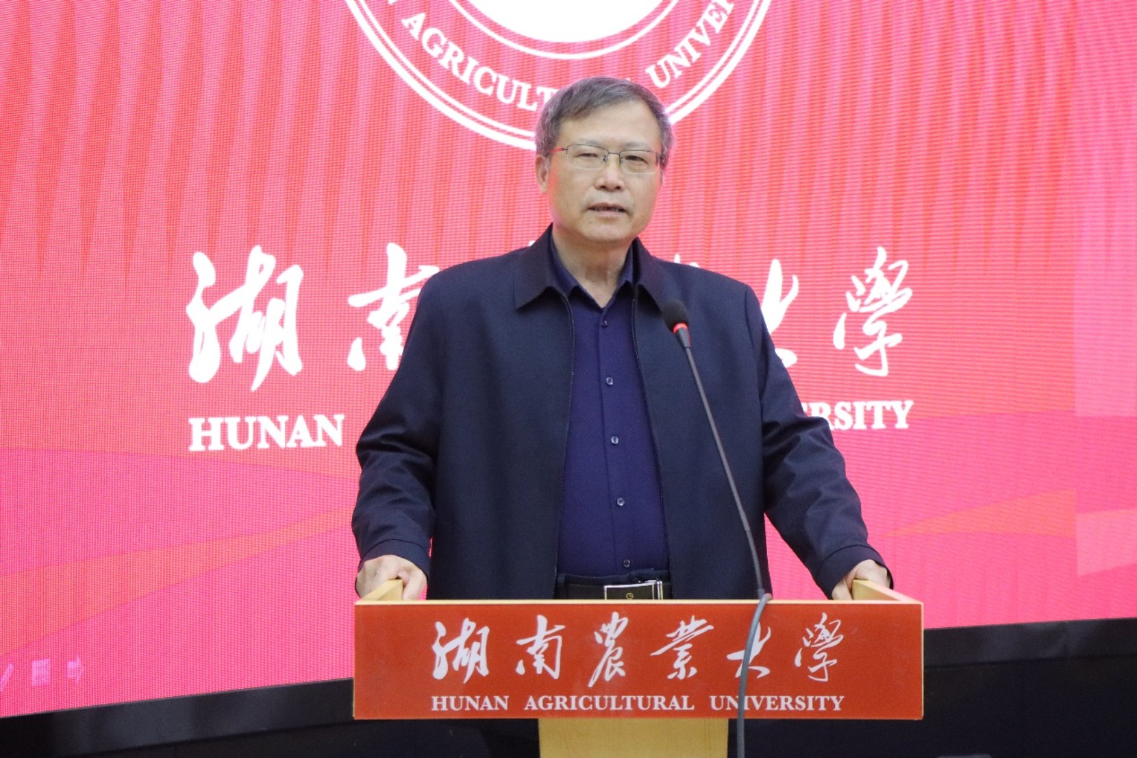 副院长范志勇