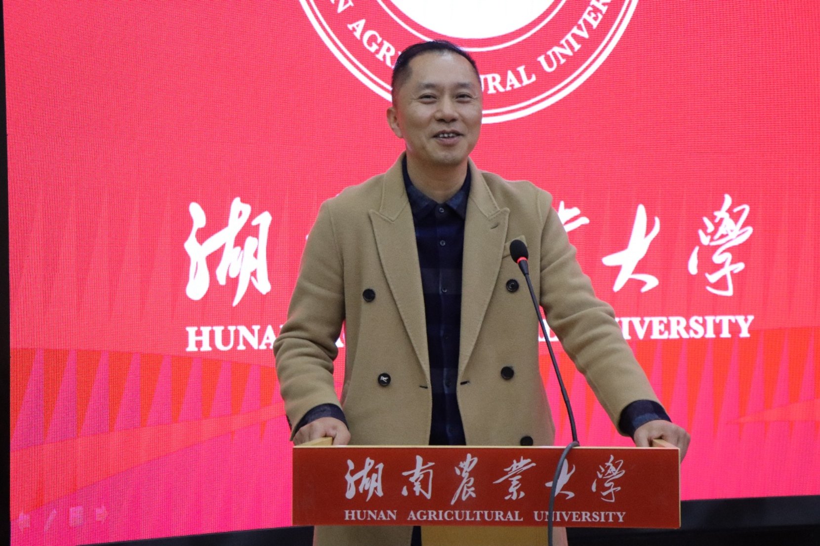 88看球nba直播吧官方网站创新创业