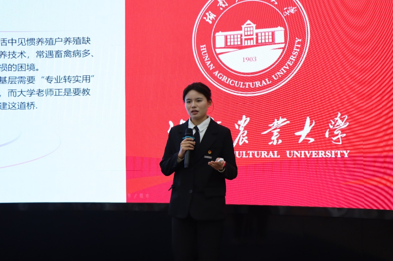 88看球nba直播吧官方网站社会科学