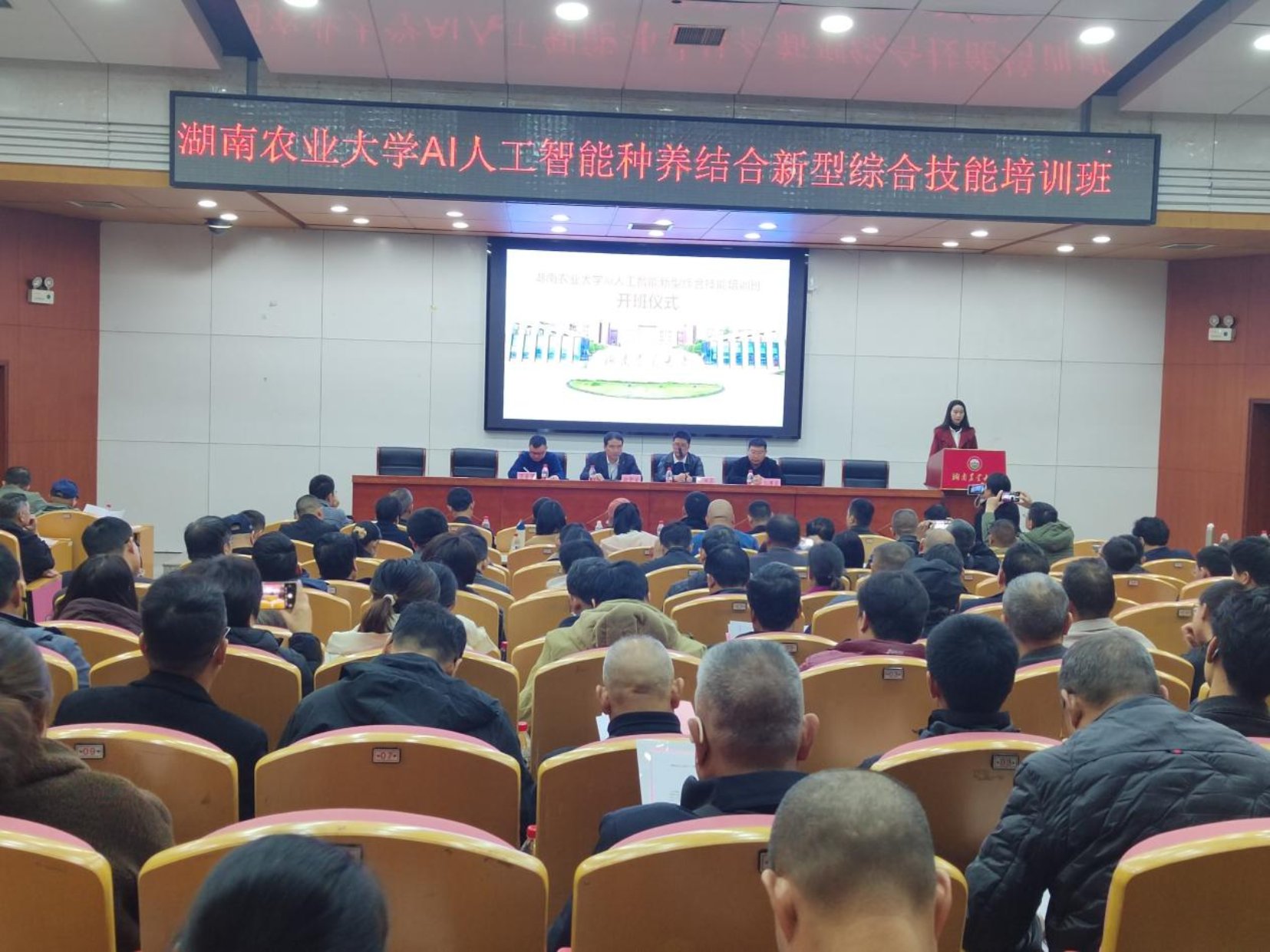 实用的教学内容及贴心的服务安排