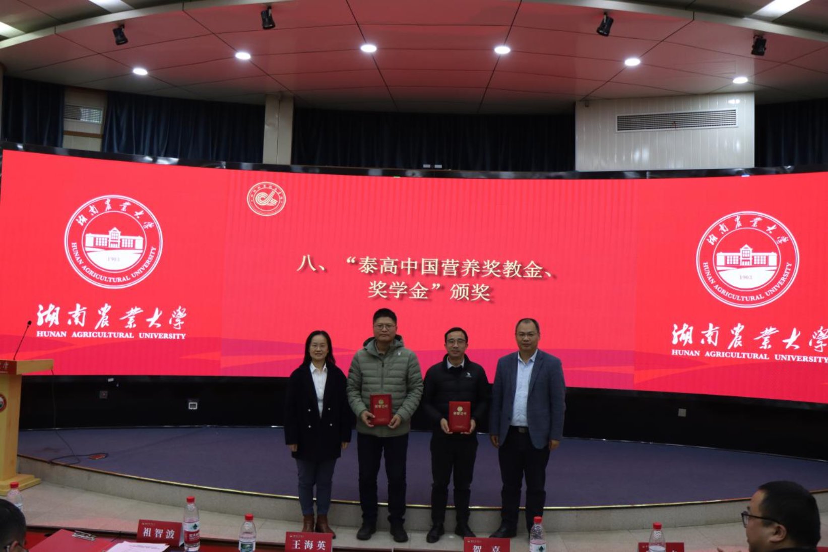 88看球直播官网玩法说明副书记周军铁
