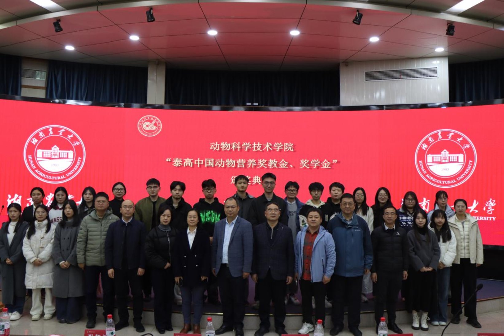 学工办辅导员