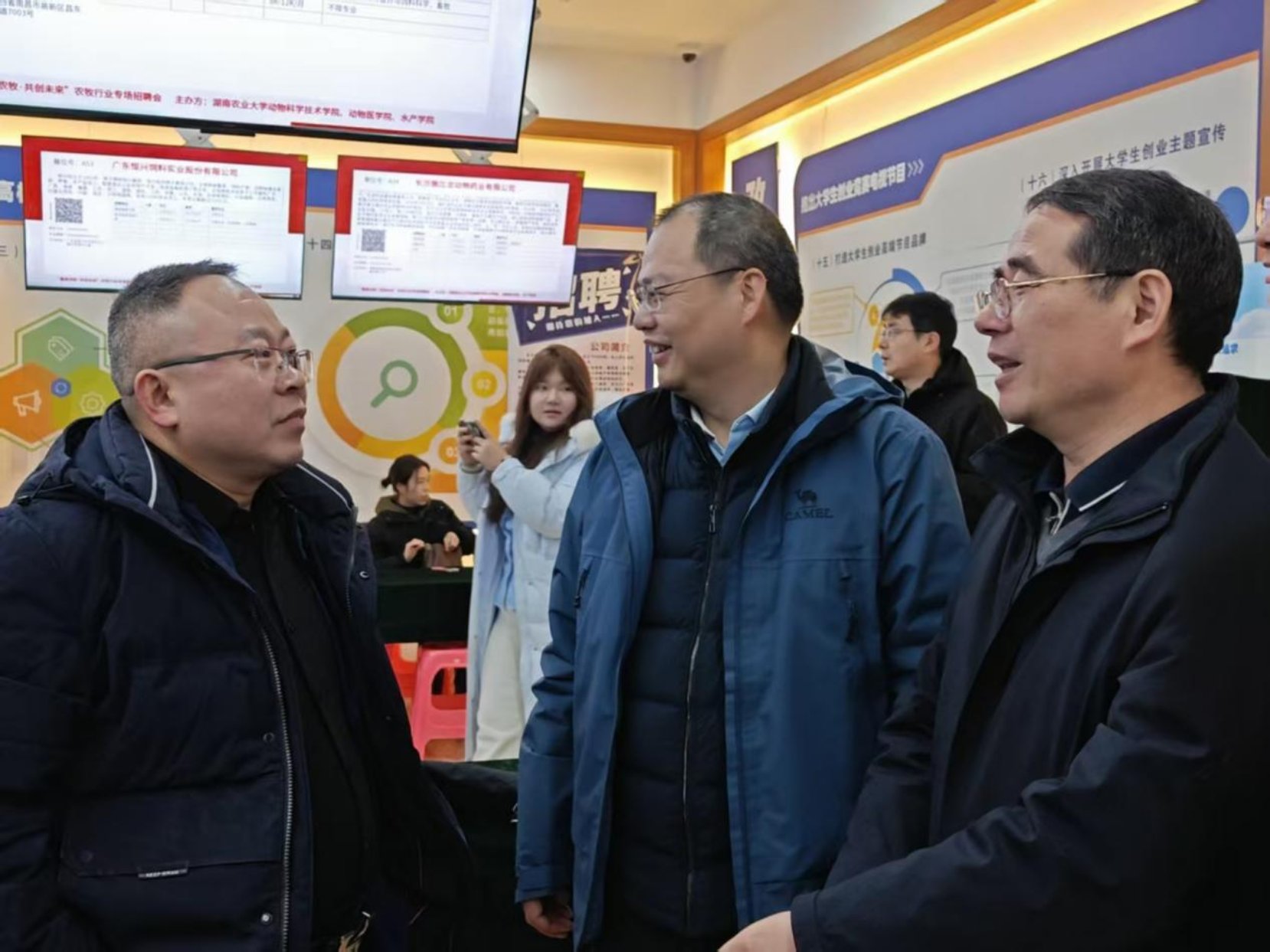 动物医88看球nba直播吧官方网站