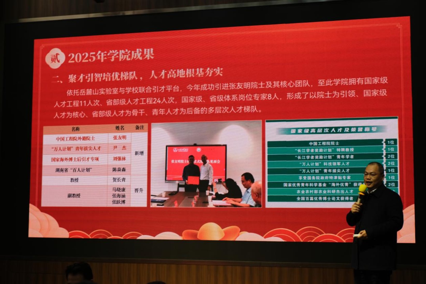 校88看球nba直播吧宣布成为AC米
