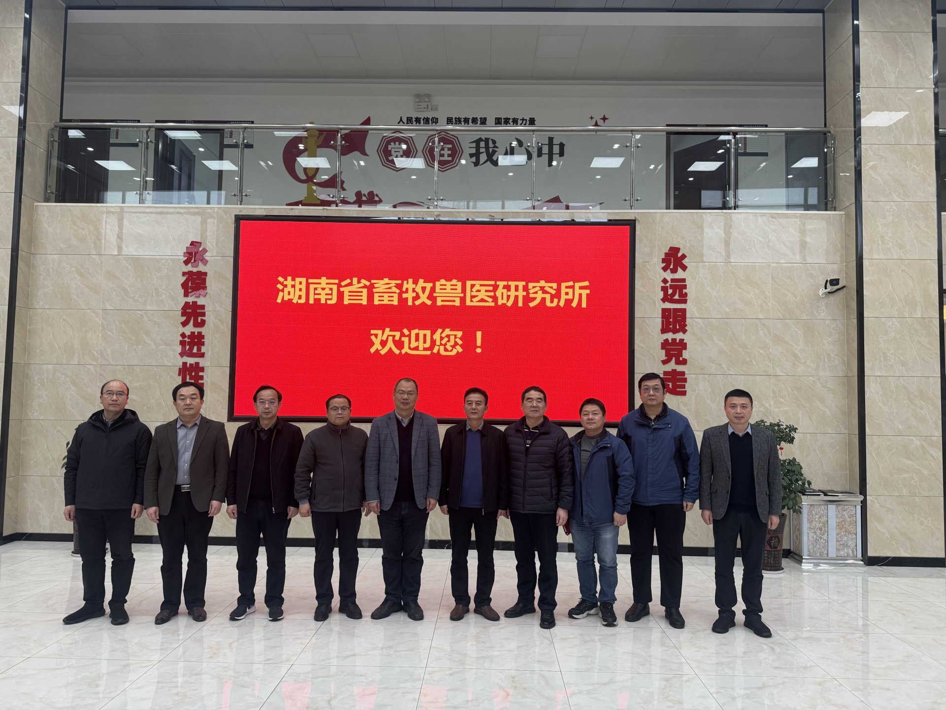 6103dc15aab80521b437b0a4fcf4ab5.jpg 就一体推进88看球直播手机版登录共培