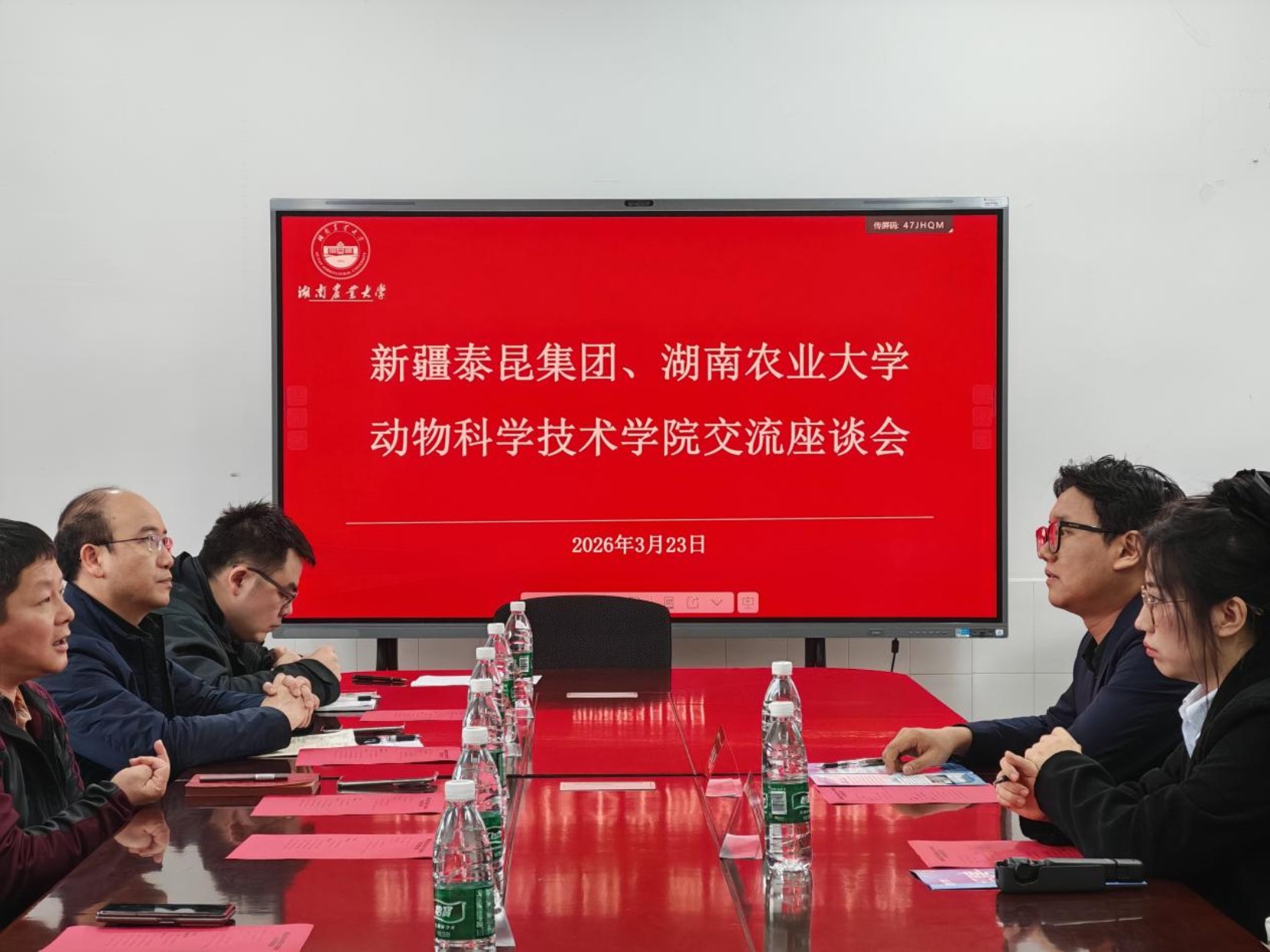 新疆泰昆88看球nba直播吧成为英超