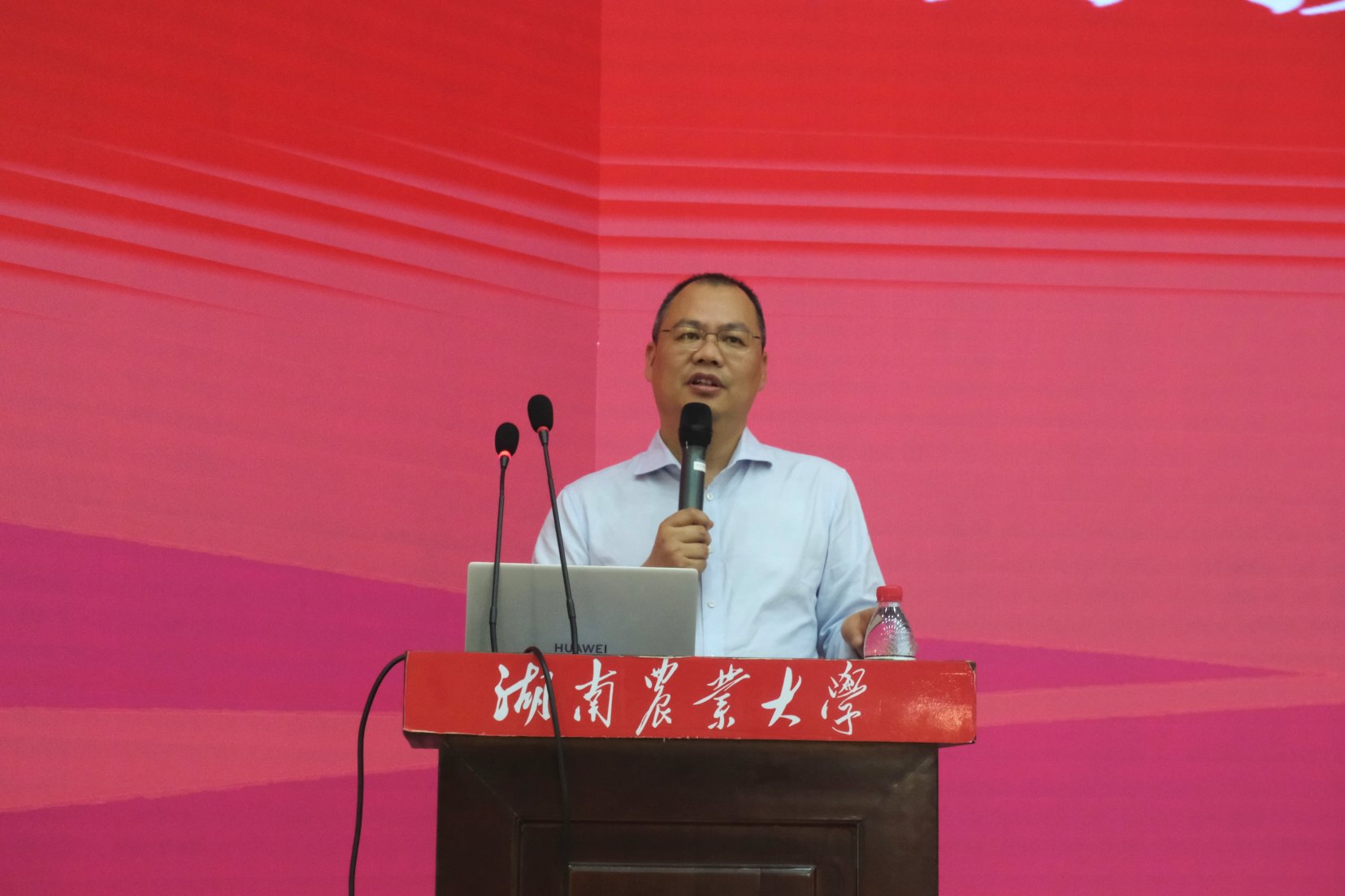 延伸阅读教务处处长马先锋