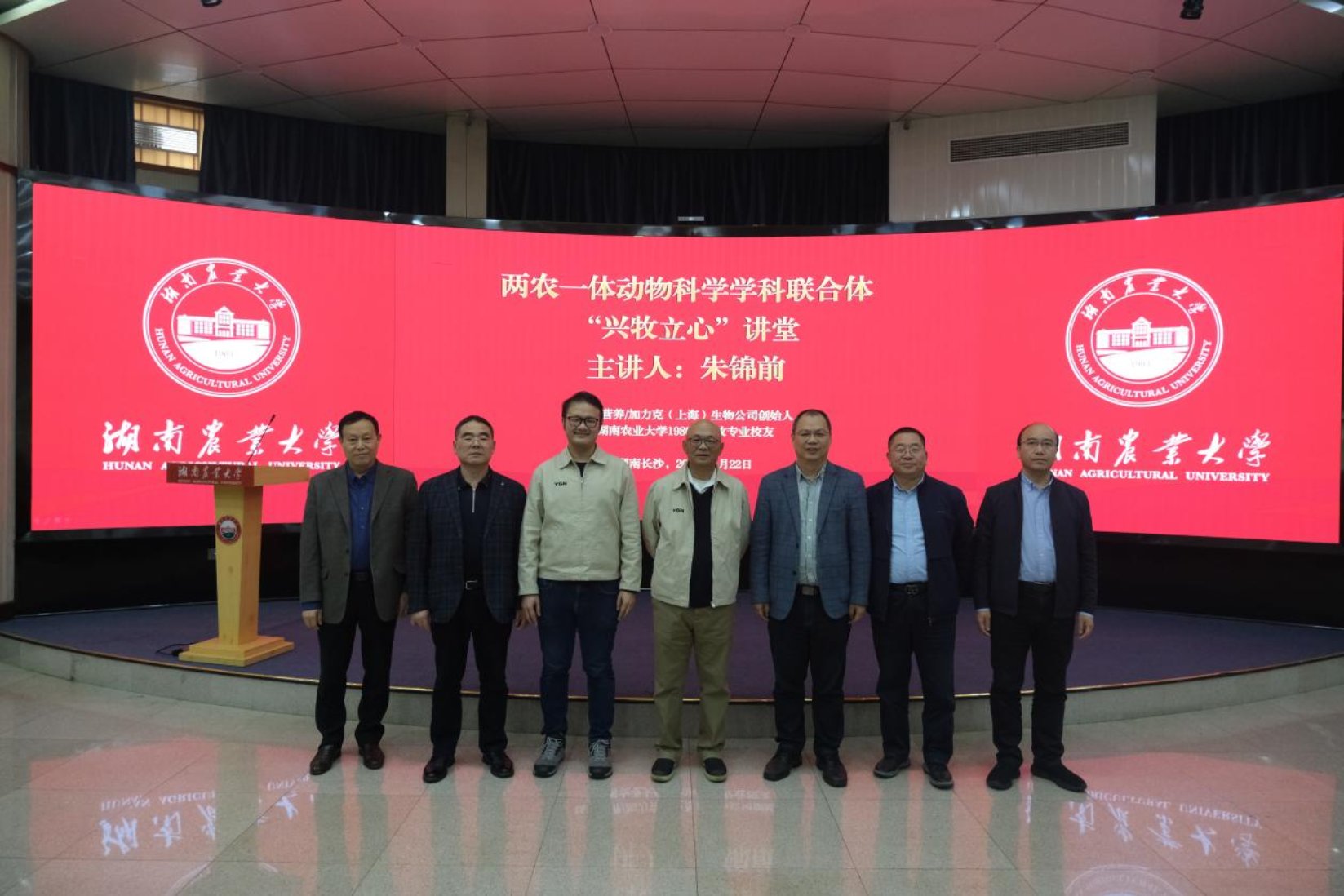 创新创业与就业指导处处长张胜利