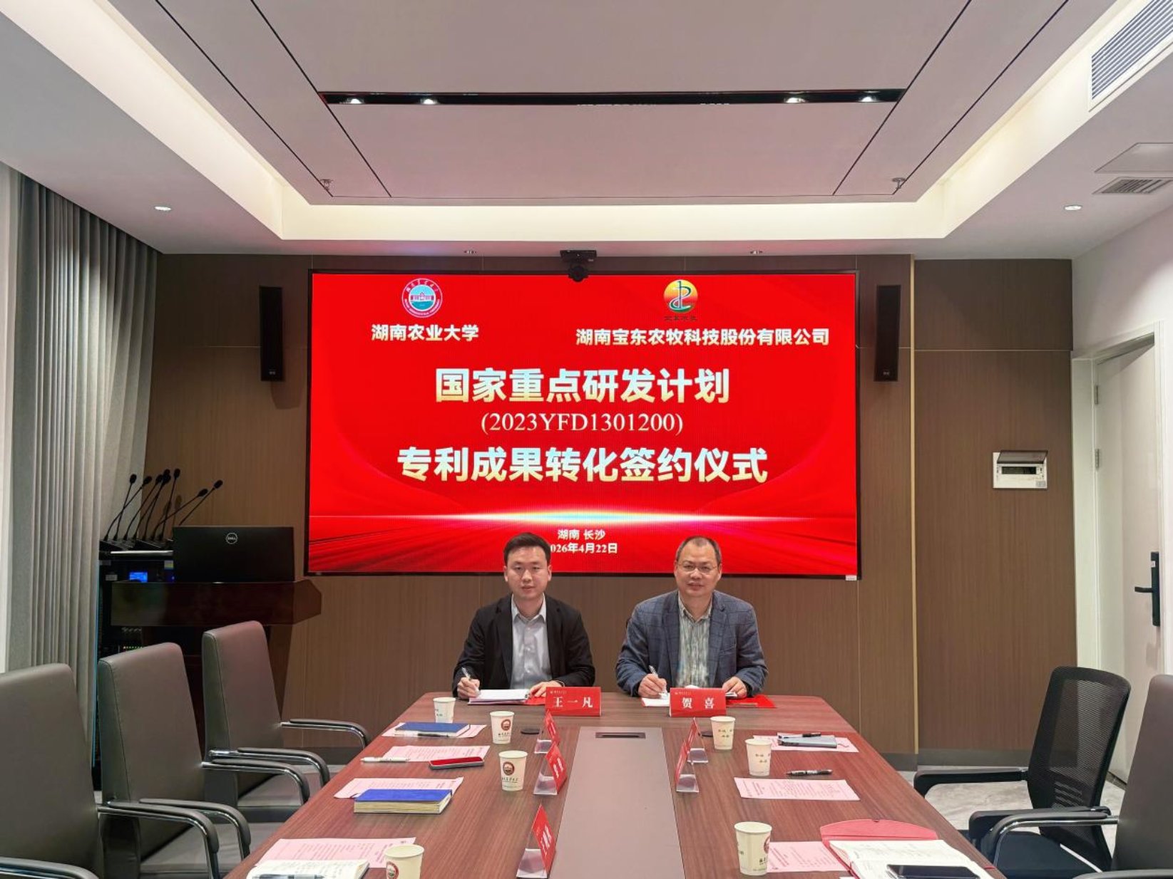 贺喜代表88看球nba直播吧新手怎么
