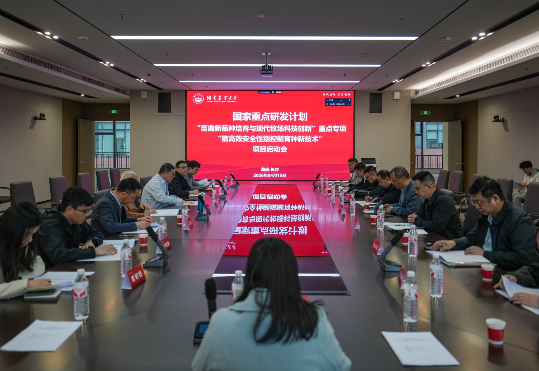 中国农村技术开发中心专项管理团队