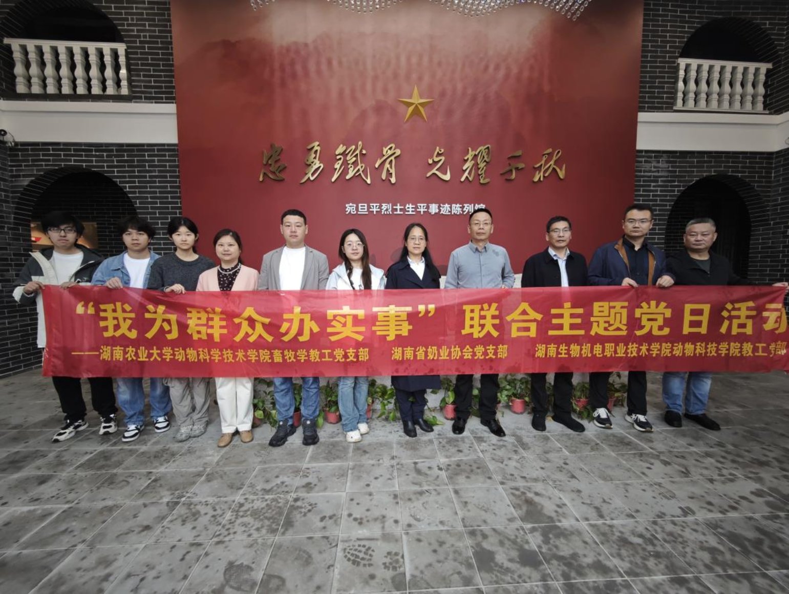 科技赋能奶山羊家庭牧场建设标准化”主