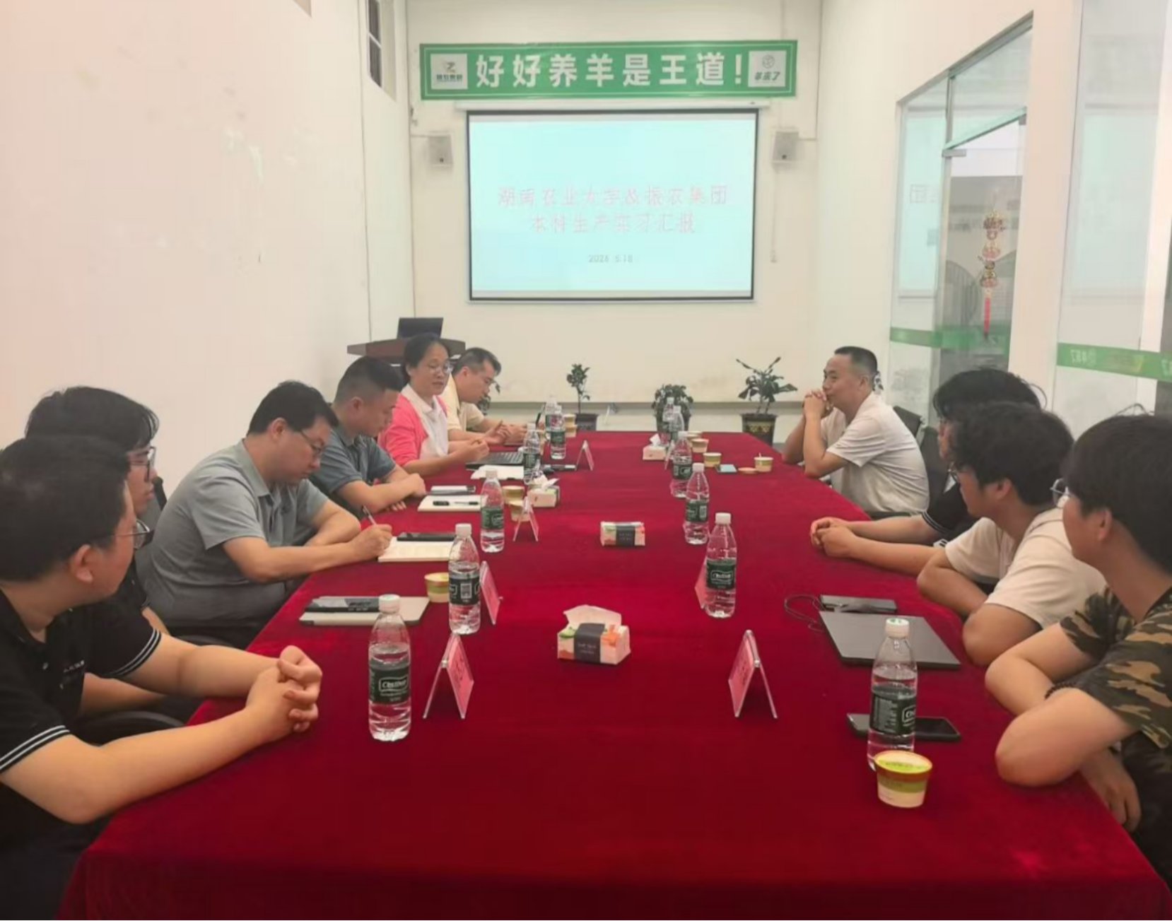 研究员邓缘副