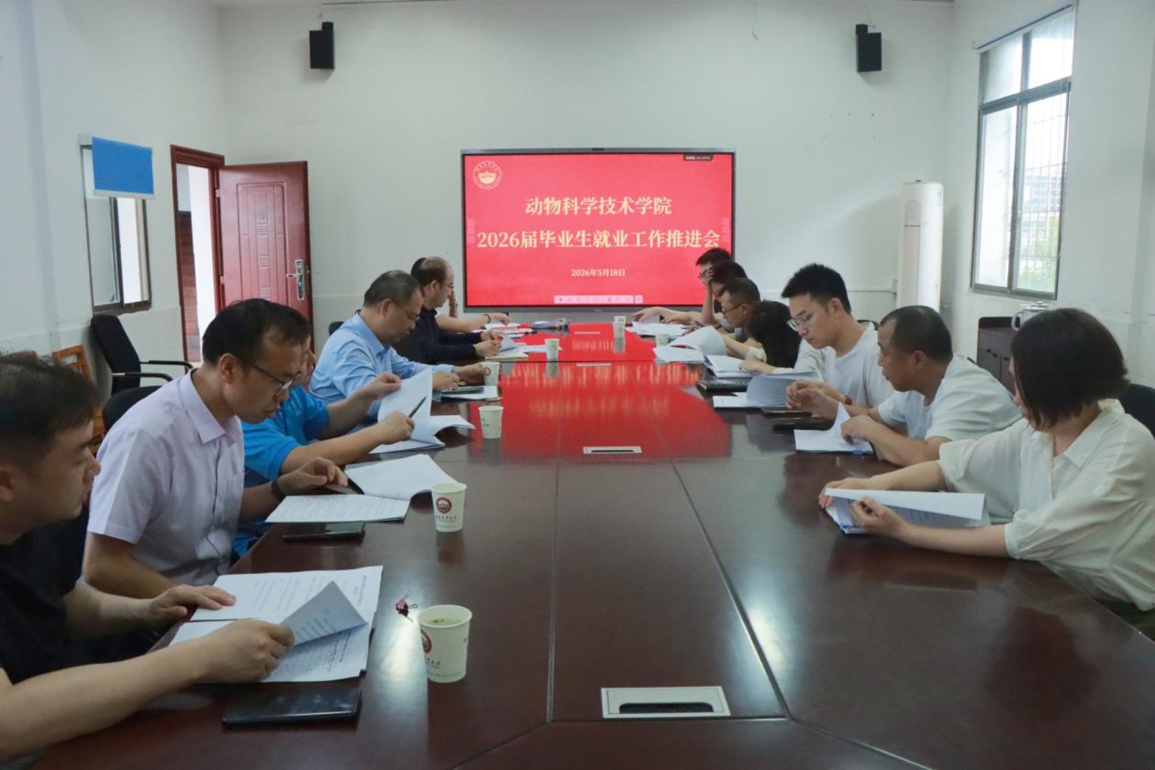 延伸阅读动物科学技术88看球nba直