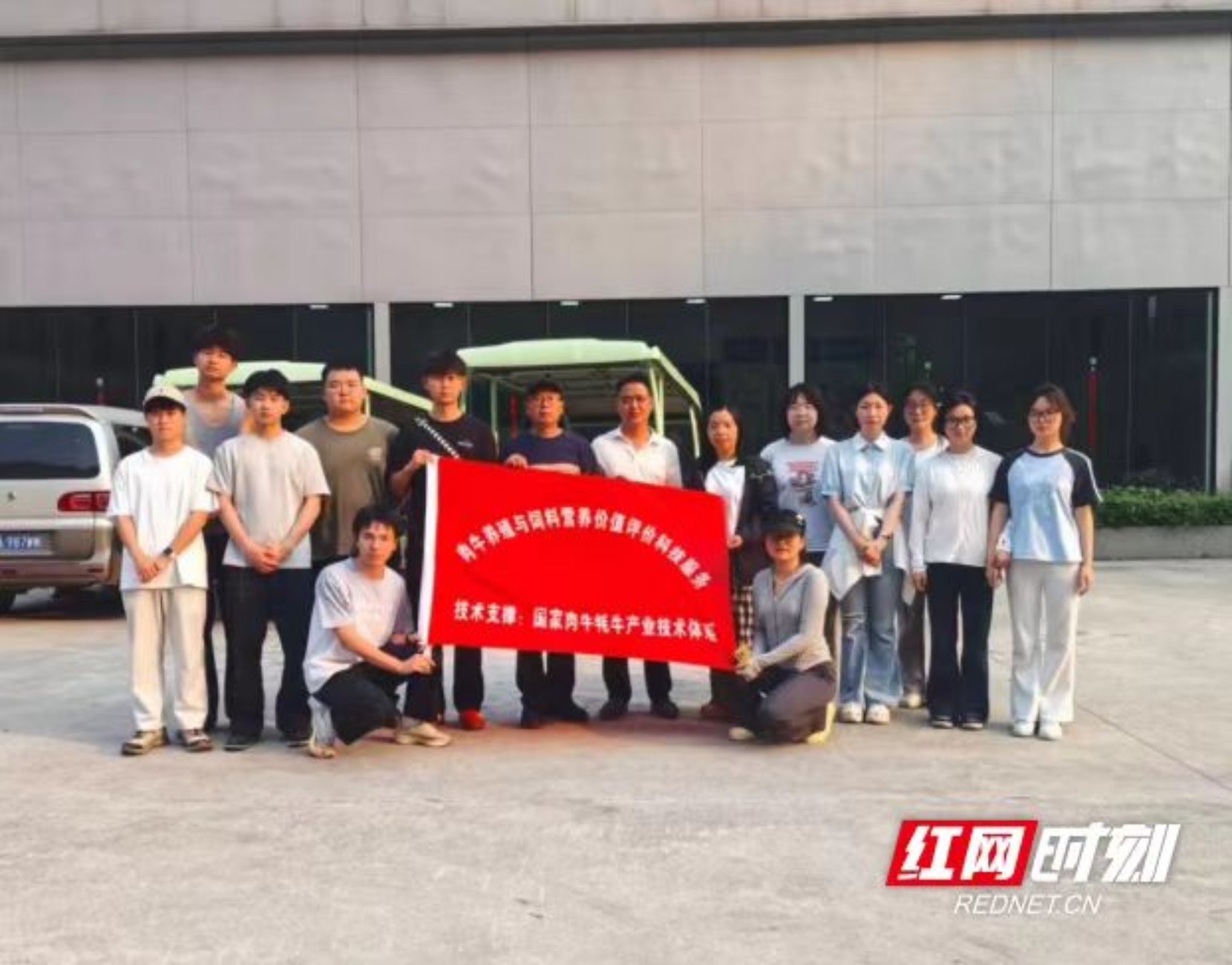 产业”一体化育人模式
