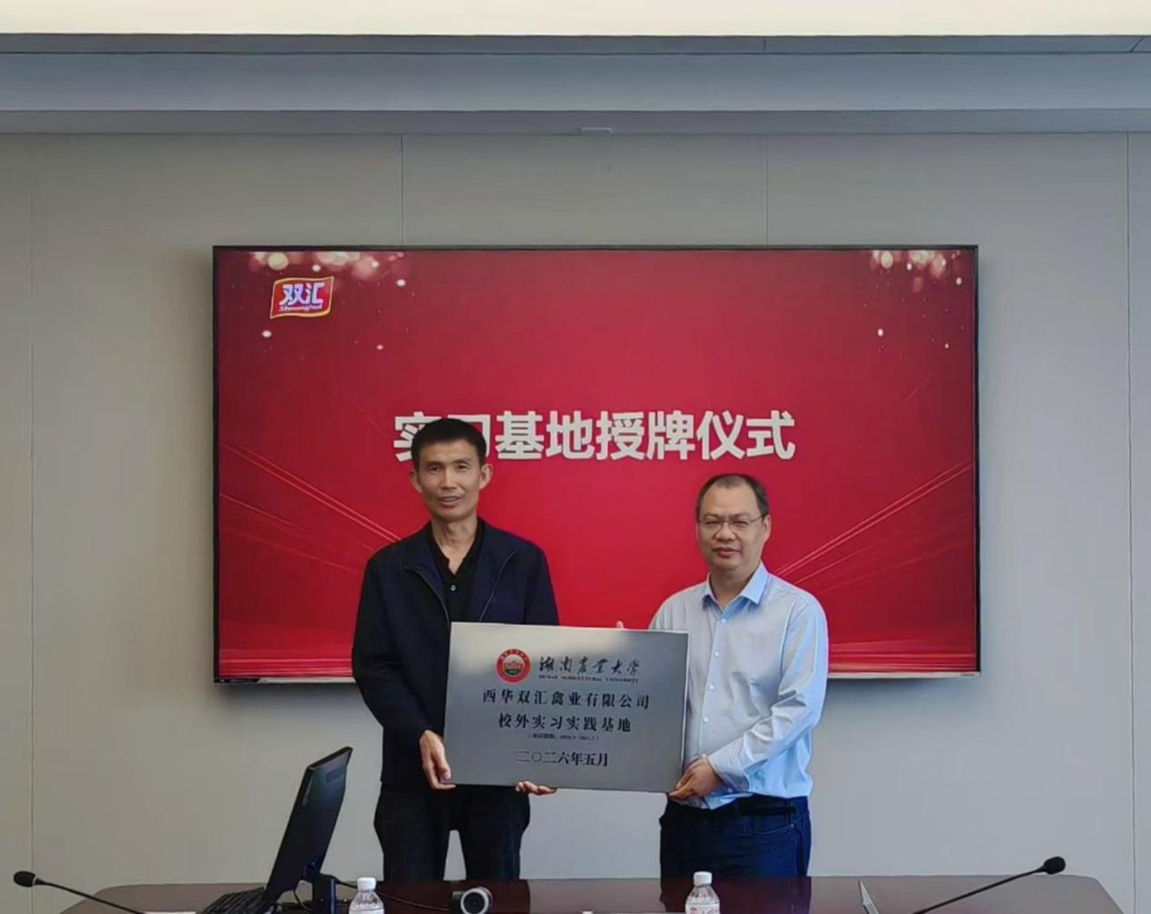 在专业实践中学技术