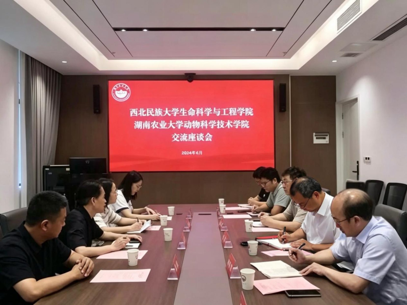 88看球nba直播吧新人权益动物科学
