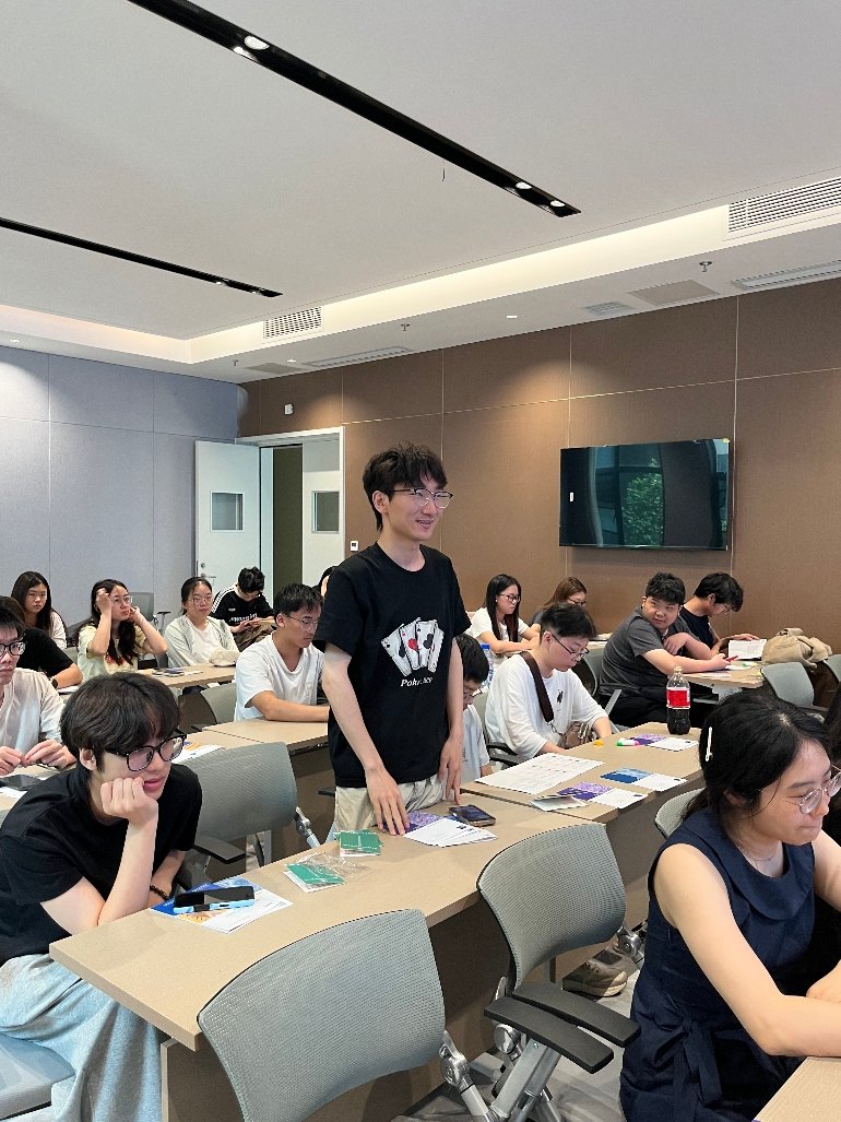 为88看球nba直播吧最新版下载师生