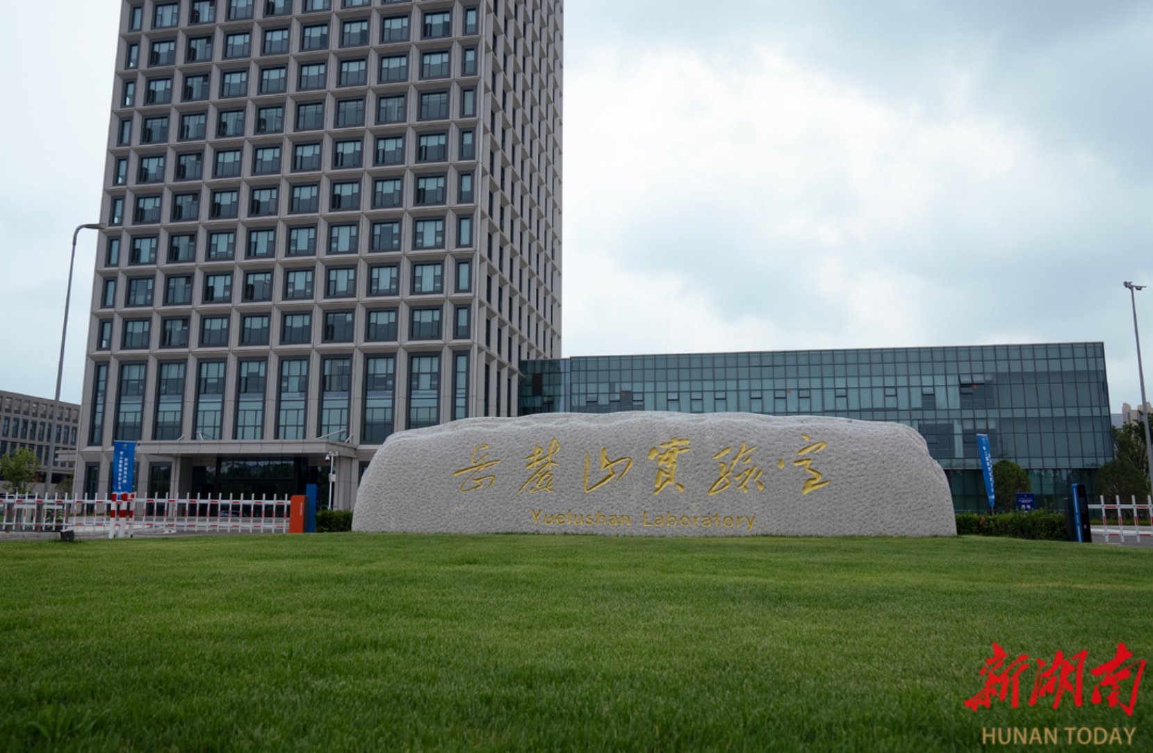 需要原文时请核对应栏目发布页