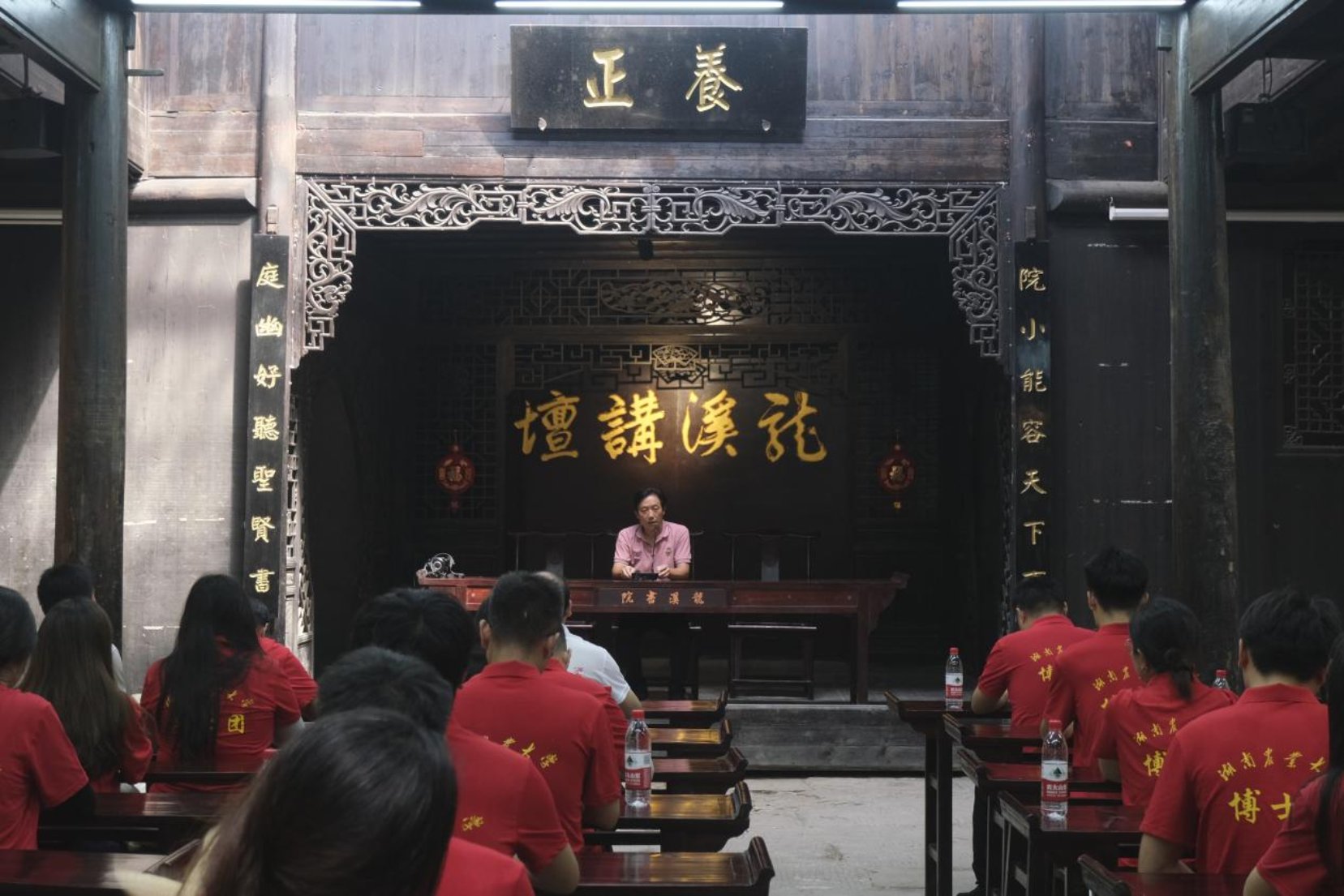 副院长范志勇率领党员代表和88看球直