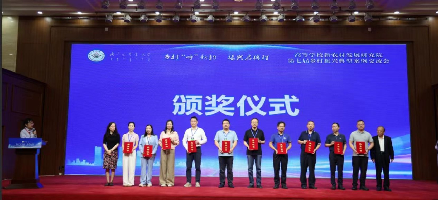 继续了解