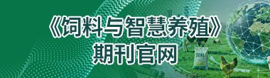 88看球直播成为利物浦亚洲区官方合作伙伴