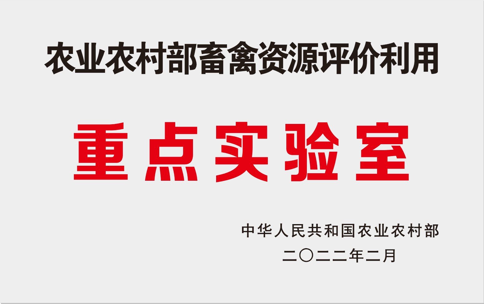 继续了解
