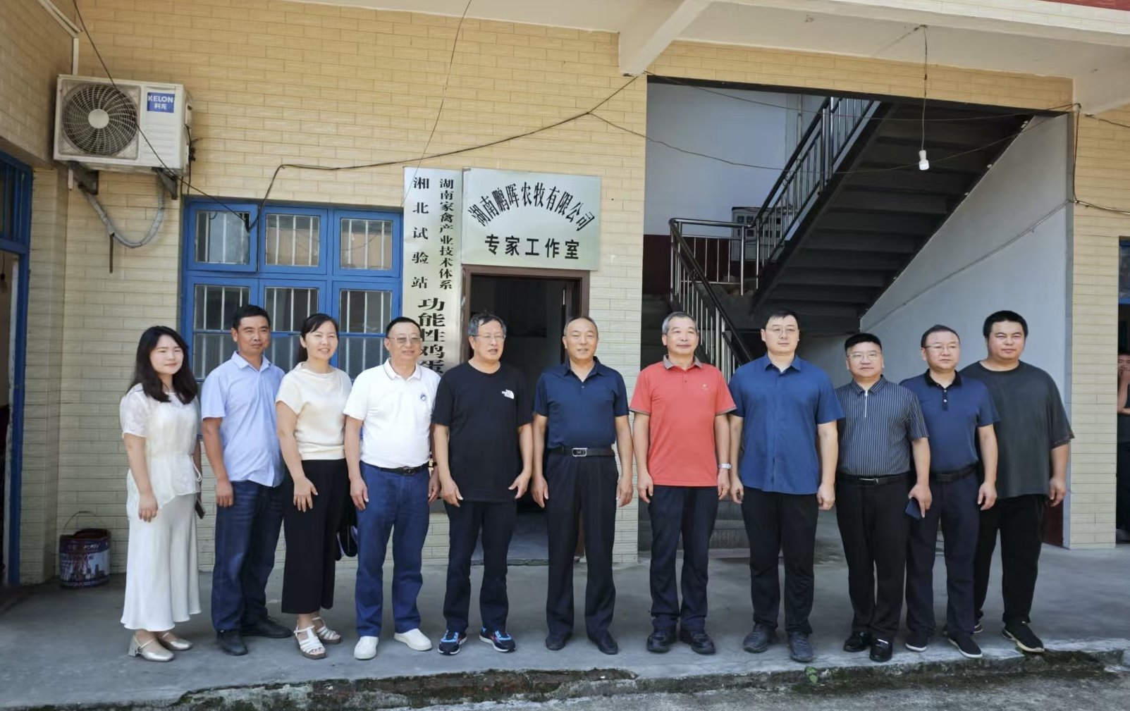 需要原文时请核对应栏目发布页
