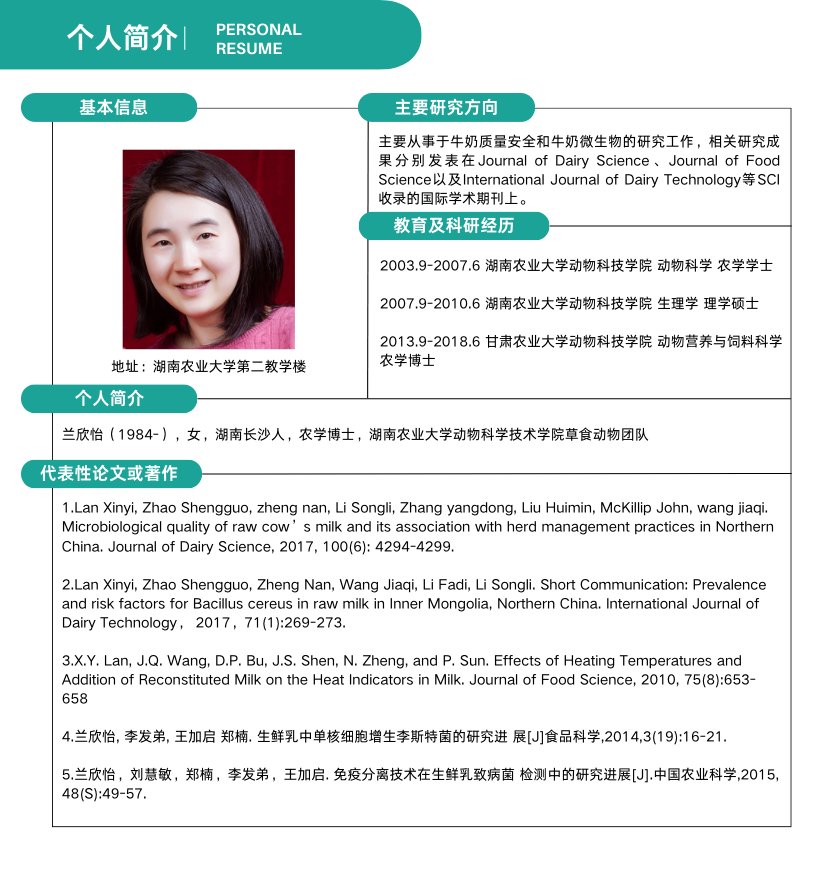 若从搜索引擎进入