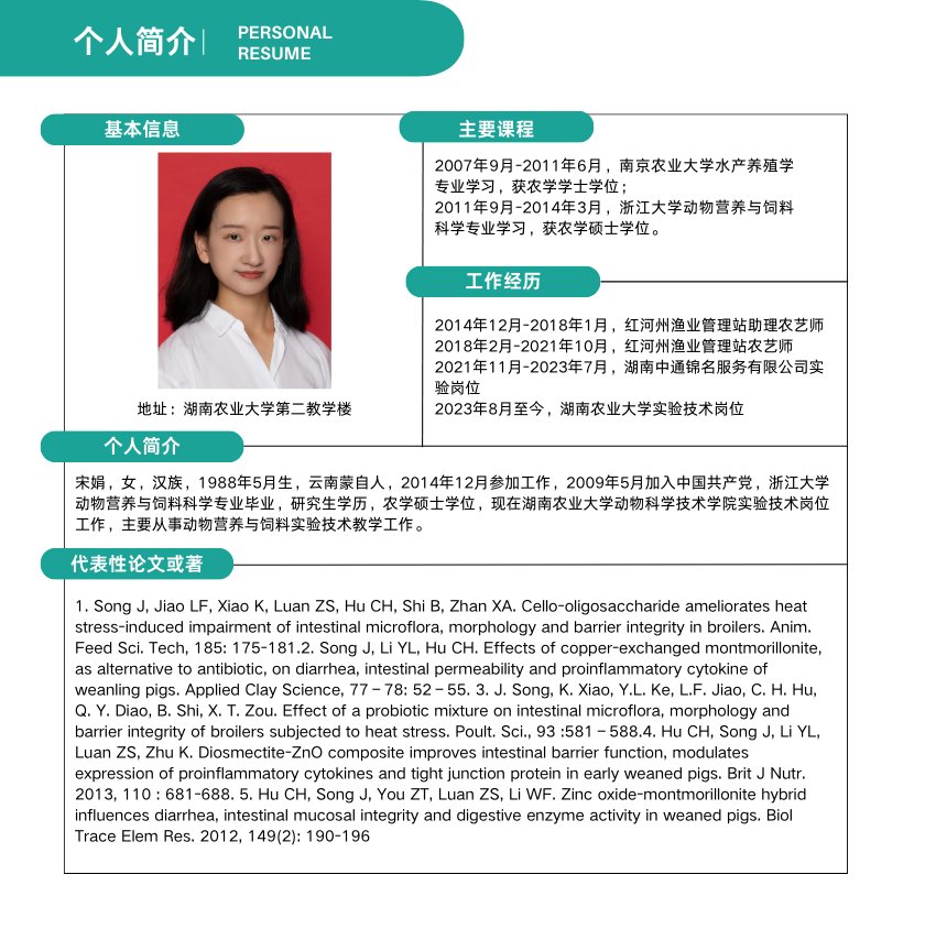 若从搜索引擎进入