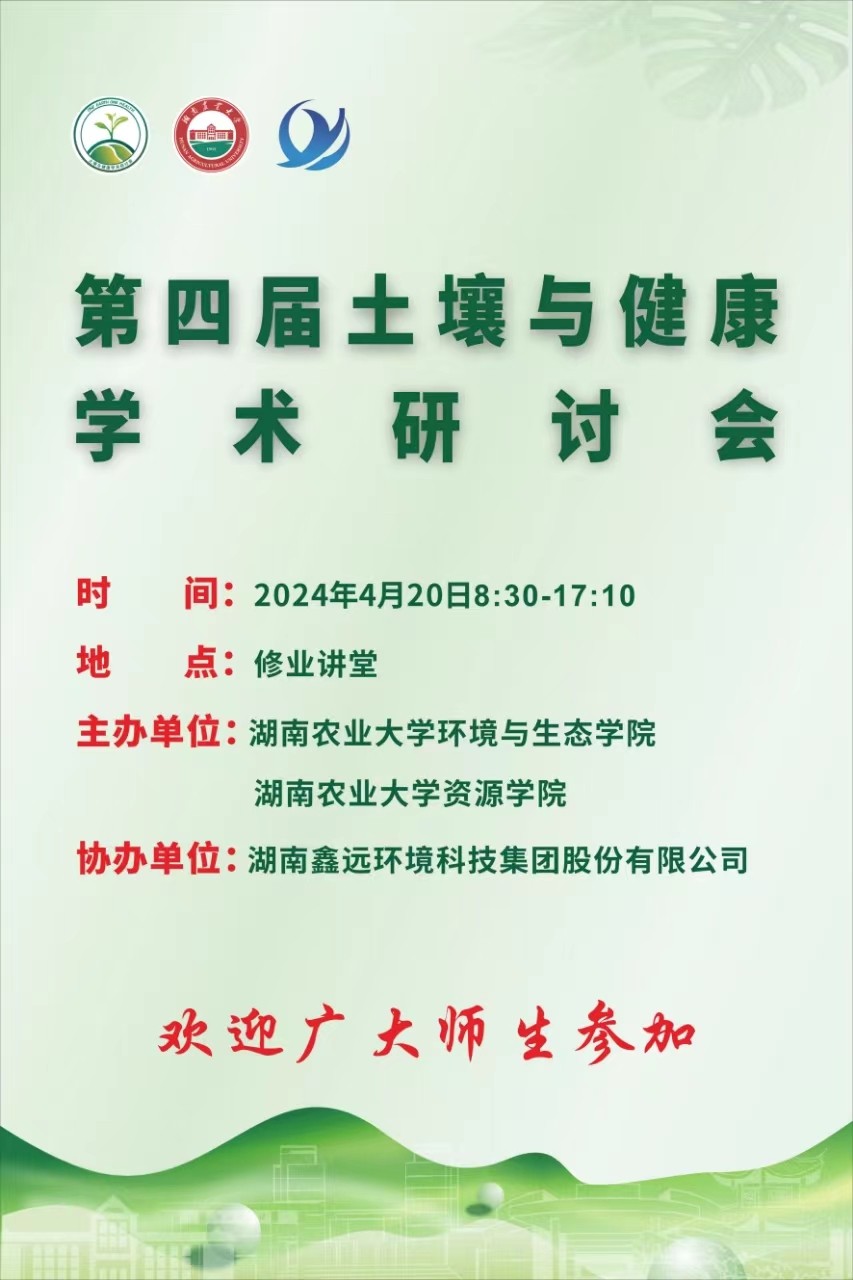 可按栏目继续浏览相关条目