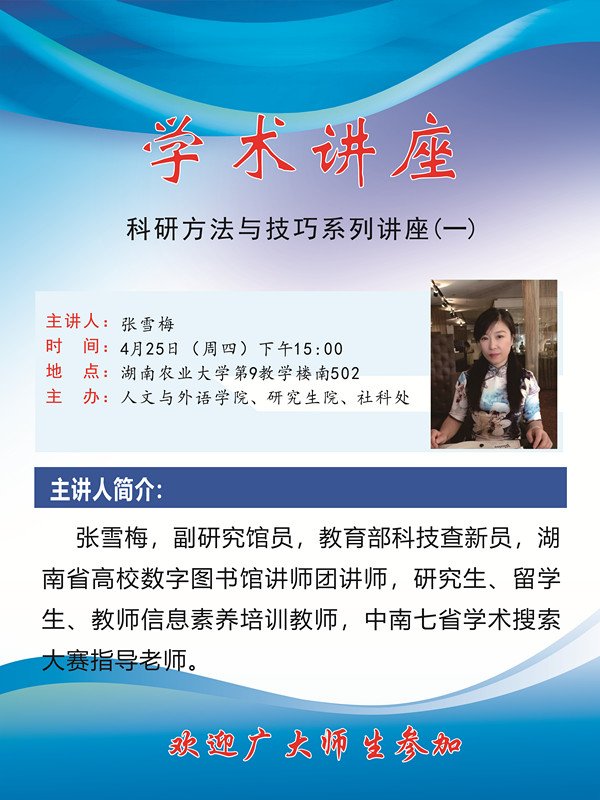 88看球直播官网正规渠道