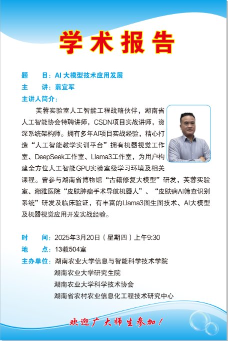 可先确认当前栏目名称