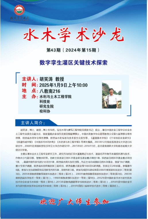 再按需打开相关阅读