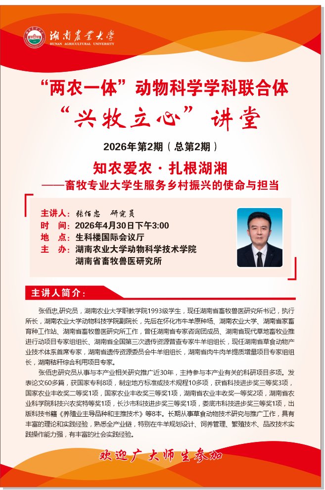 若从搜索引擎进入