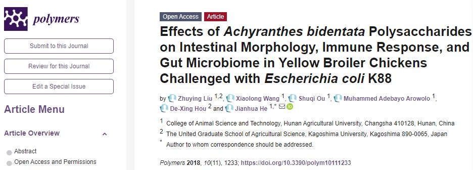 牛膝多糖(achyranthes b