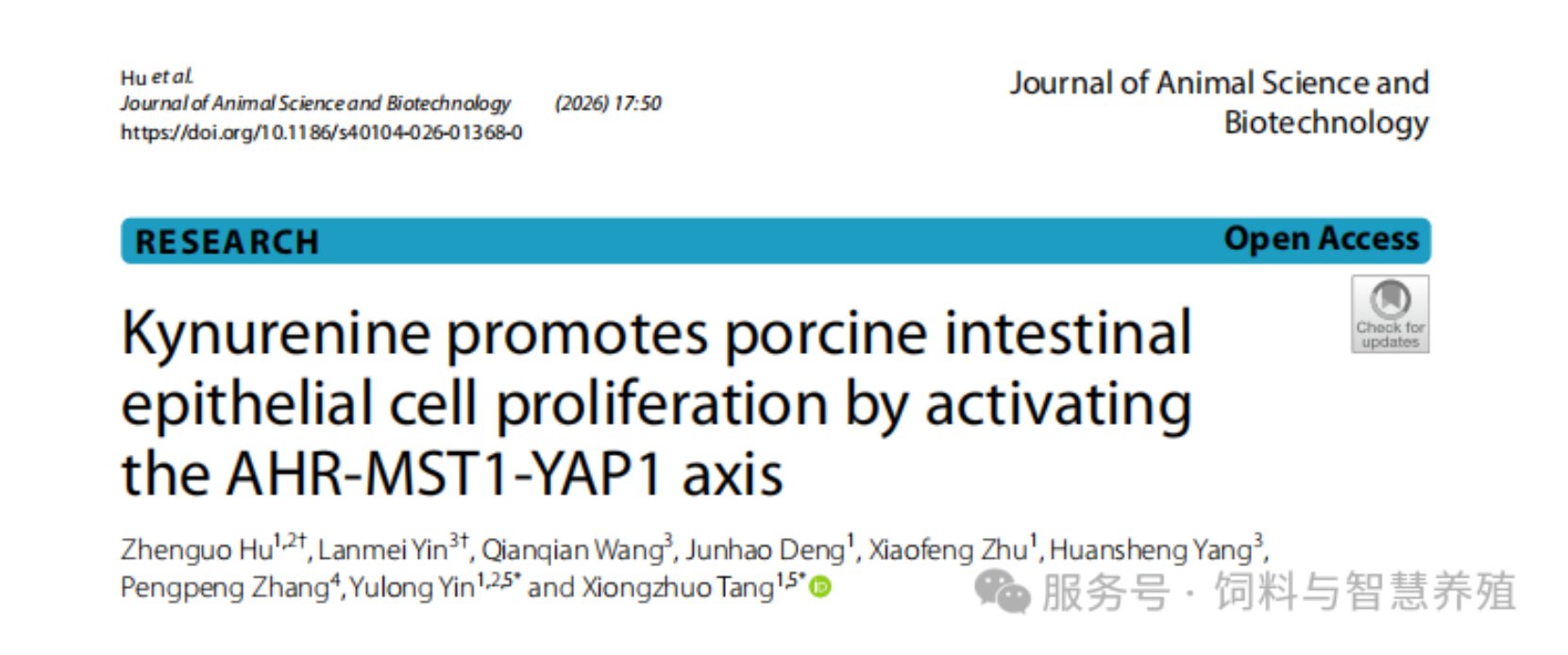 该研究以Kynurenine pro