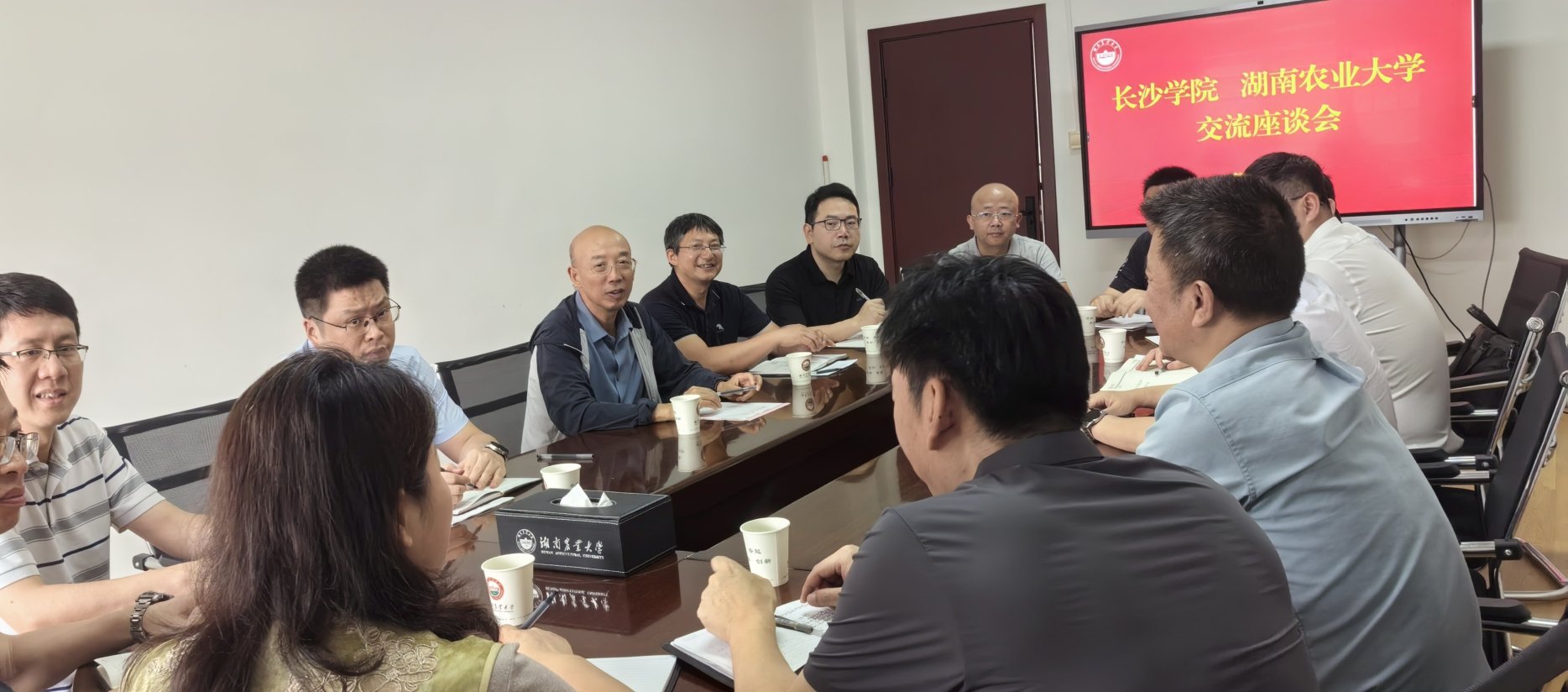 长沙88看球直播官网平台介绍88看球