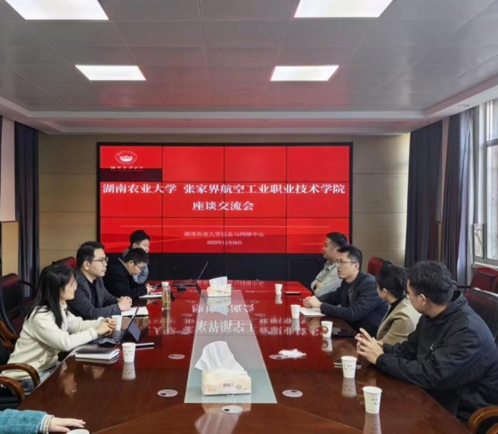 继续了解3月26日下午