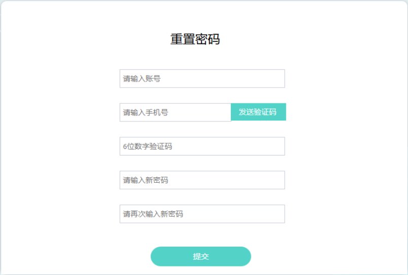 扫图1二维码下载安装“智慧湘农”AP