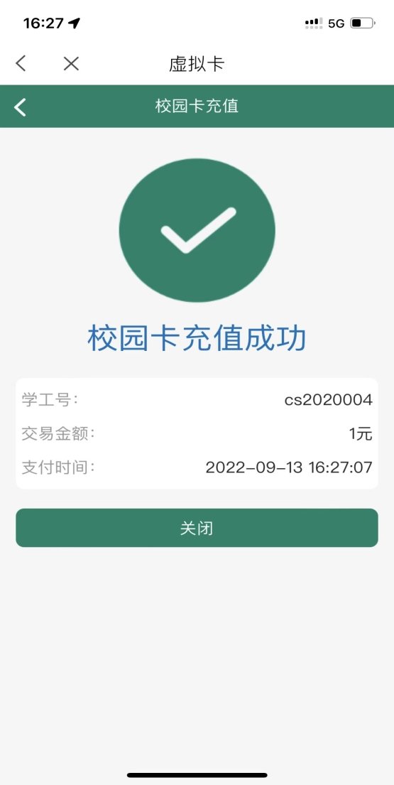 请用电脑或手机浏览器登录https