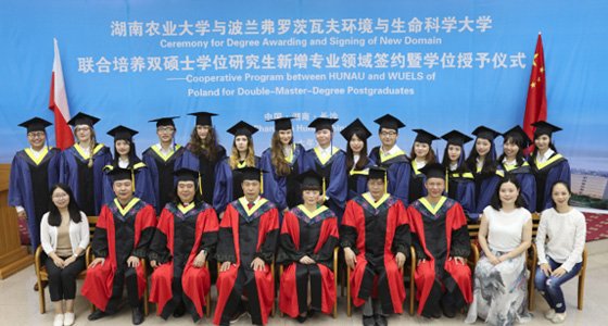 We offer half-year