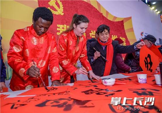 可按栏目继续浏览相关条目