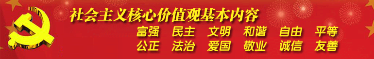 可先确认当前栏目名称