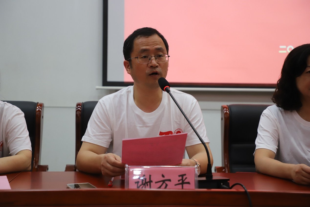 88看球直播官网规则须知