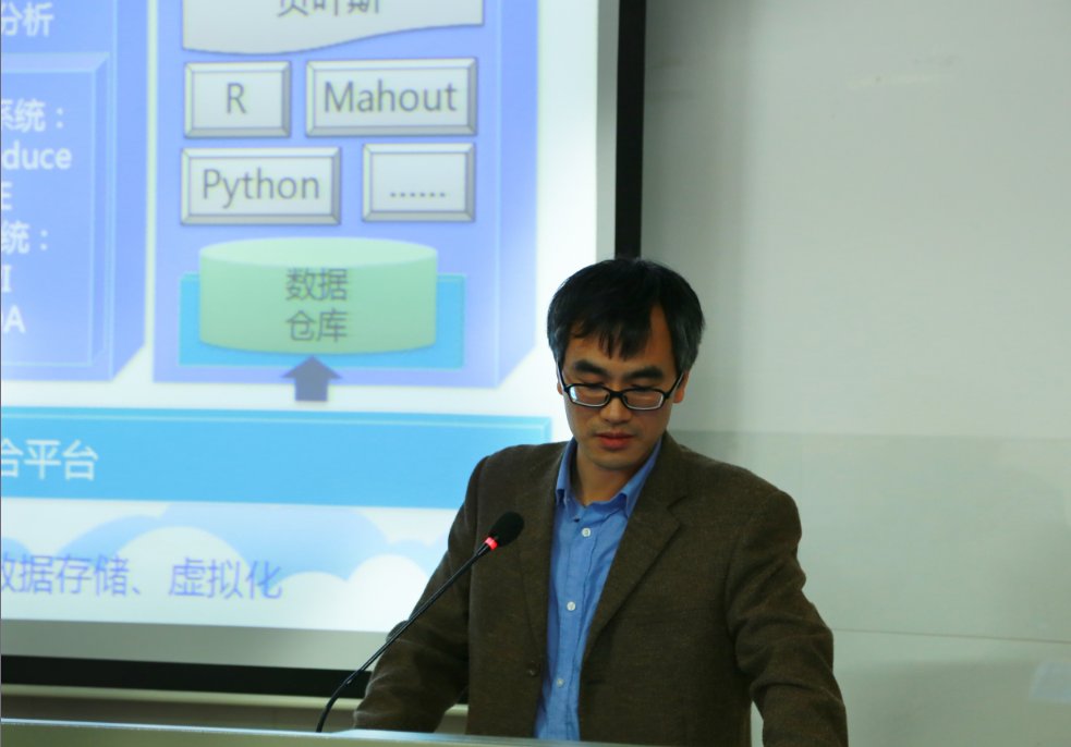 继续了解