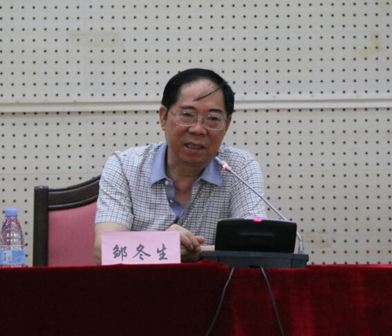 湖南88看球nba直播吧携手曼城开启